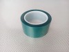 Flash tape 50 mm VC50 Consumables